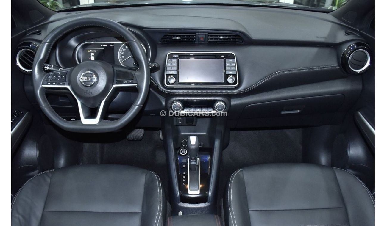نيسان كيكس EXCELLENT DEAL for our Nissan Kicks ( 2018 Model ) in Grey Color GCC Specs