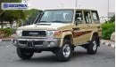 تويوتا لاند كروزر هارد توب LX76 4.5 T-DSL ,WINCH, DIFF LOCK