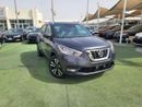 Nissan Kicks 1.6 SV