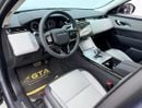 لاند روفر رينج روفر فيلار 2025 Range Rover Velar P250 R-Dynamic SE, 2029 LR Warranty + Service Pack, Fully Loaded, GCC