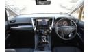 Toyota Alphard 2.5L PET - RIGHT HAND DRIVE (FOR EXPORT ONLY)