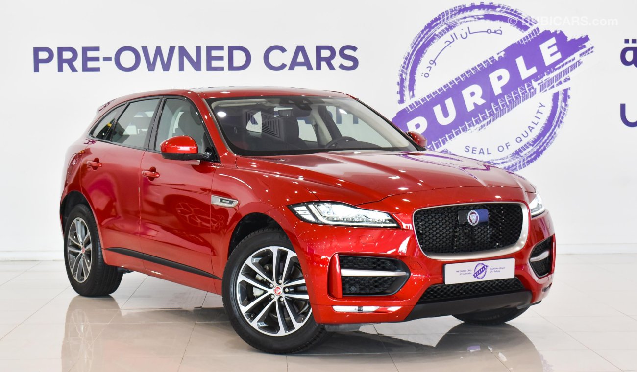 جاغوار F-Pace 25t AWD