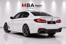 بي أم دبليو M550i M550i xDrive