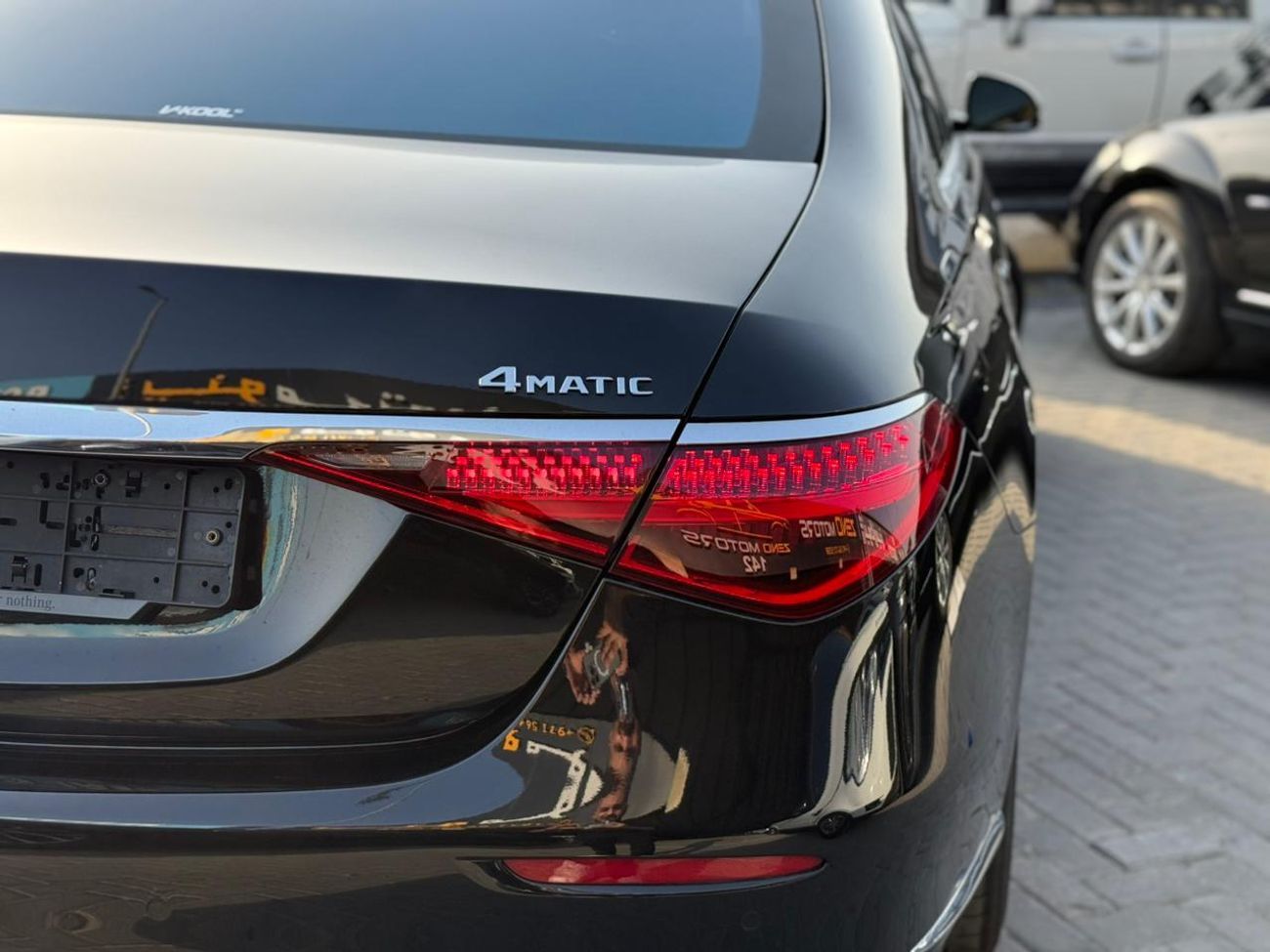 Mercedes-Benz S 580 4MATIC Exclusive 4.0L