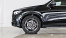 مرسيدس بنز GLE 450 4MATIC 7 STR VSB 31009