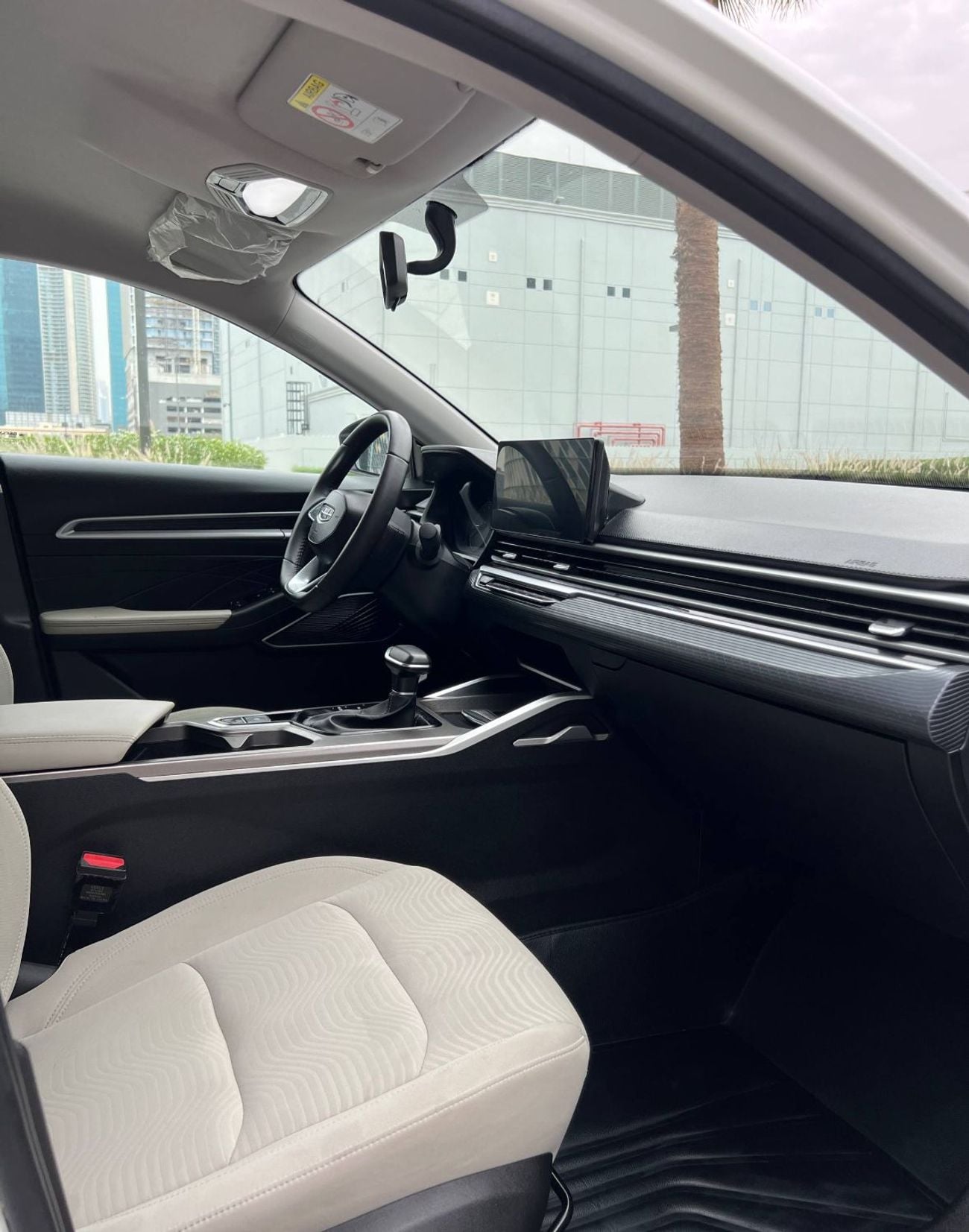 Geely Emgrand GS 1.5L