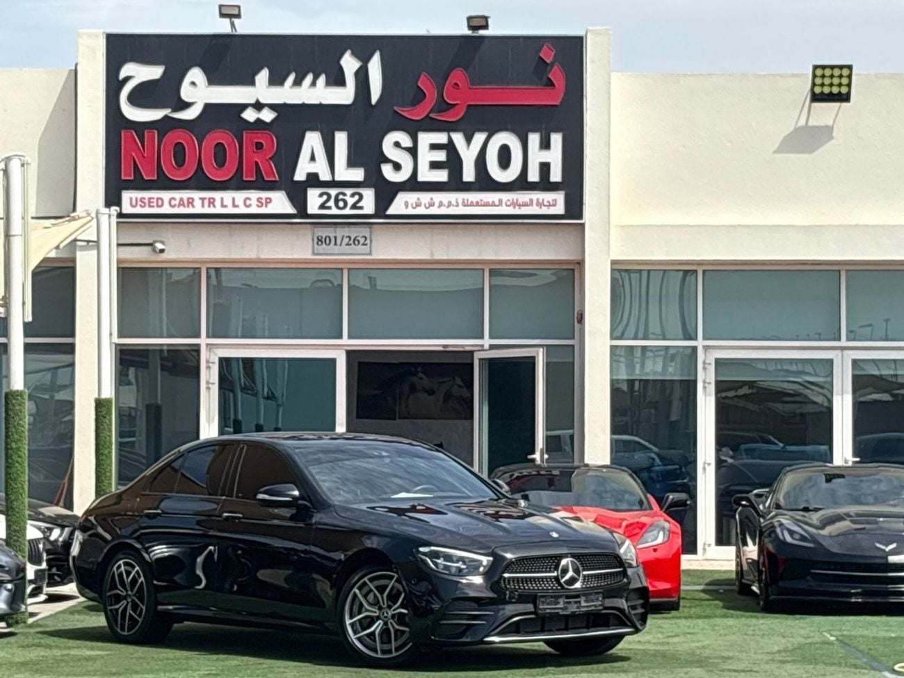 Mercedes Benz E350 4MATIC (NON GCC)