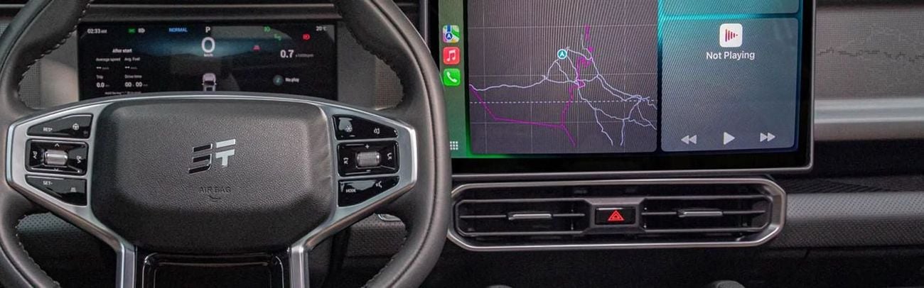 جيتور T2 Luxury