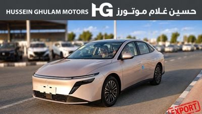 Nissan N6 Nissan N6 Full Option – Plug-in Hybrid (PHEV)