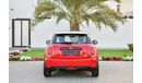 ميني كوبر 2020 Brand New! - AED 2,037 PM! - 0% DP