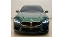 BMW M8 2021 BMW M8 Gran Coupe First Edition ( 1 OF 400 ), 2025 BMW Warranty-Service Contract, GCC