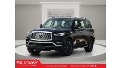 إنفينيتي QX80 سنسوري برو أكتف 8 Infiniti QX80 Luxury Full option Gcc Export Only