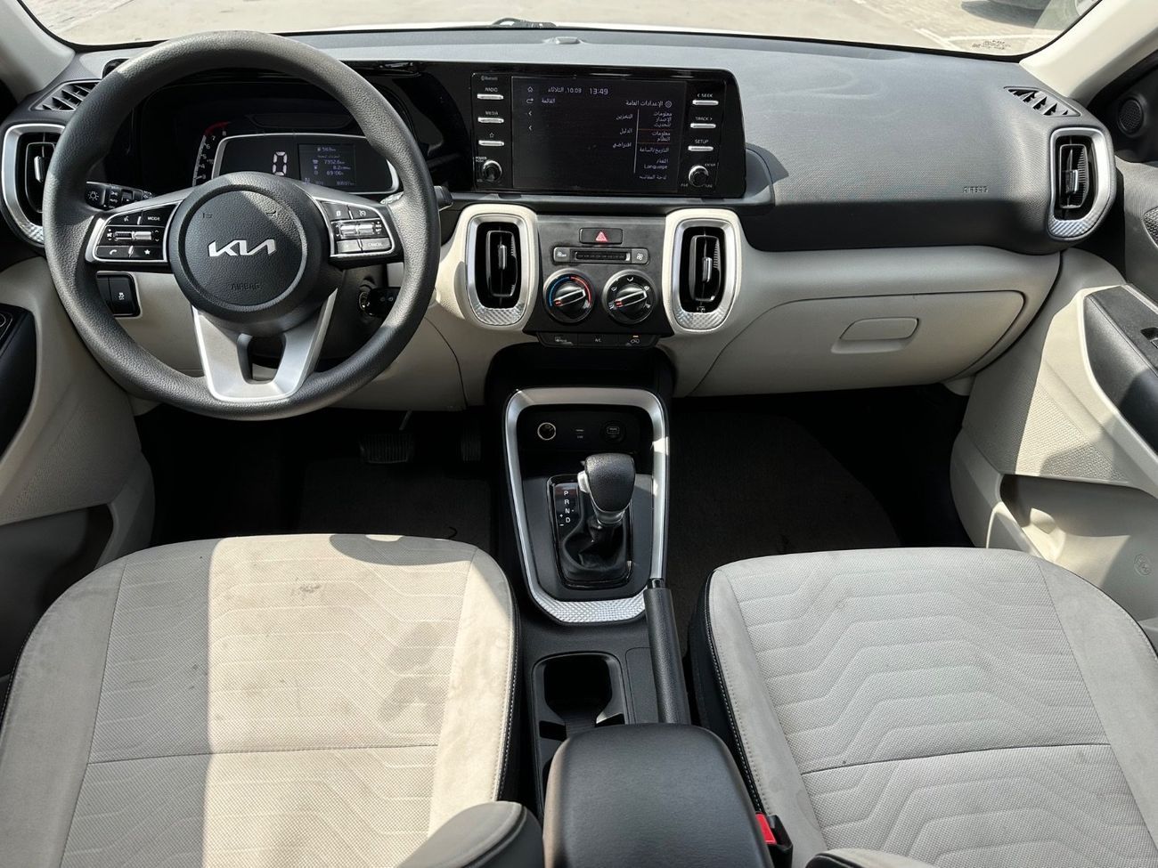 Kia Sonet Very good car 2023