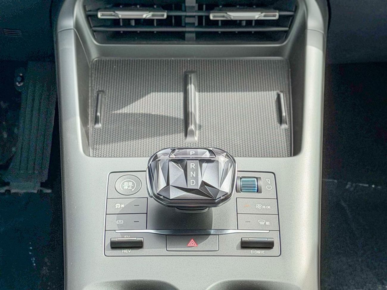 بي واي دي كين بلاس BYD QIN PLUS  2025 1.5L DM-i Hybrid