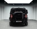 Jetour T2 Luxury Defender Pack • Jetour Warranty 2030 • Elite/Agency Supplied Vehicle