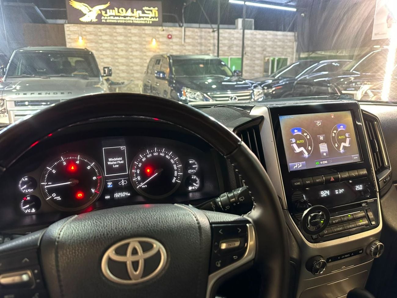 تويوتا لاند كروزر VXR