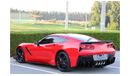 Chevrolet Corvette 3LT CHEVROLET CORVETTE C7 GCC 2016