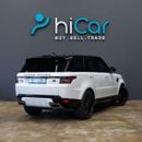 لاند روفر رينج روفر سبورت Black Edition