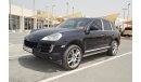 Porsche Cayenne S