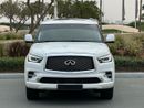 Infiniti QX80 Standard 5.6L