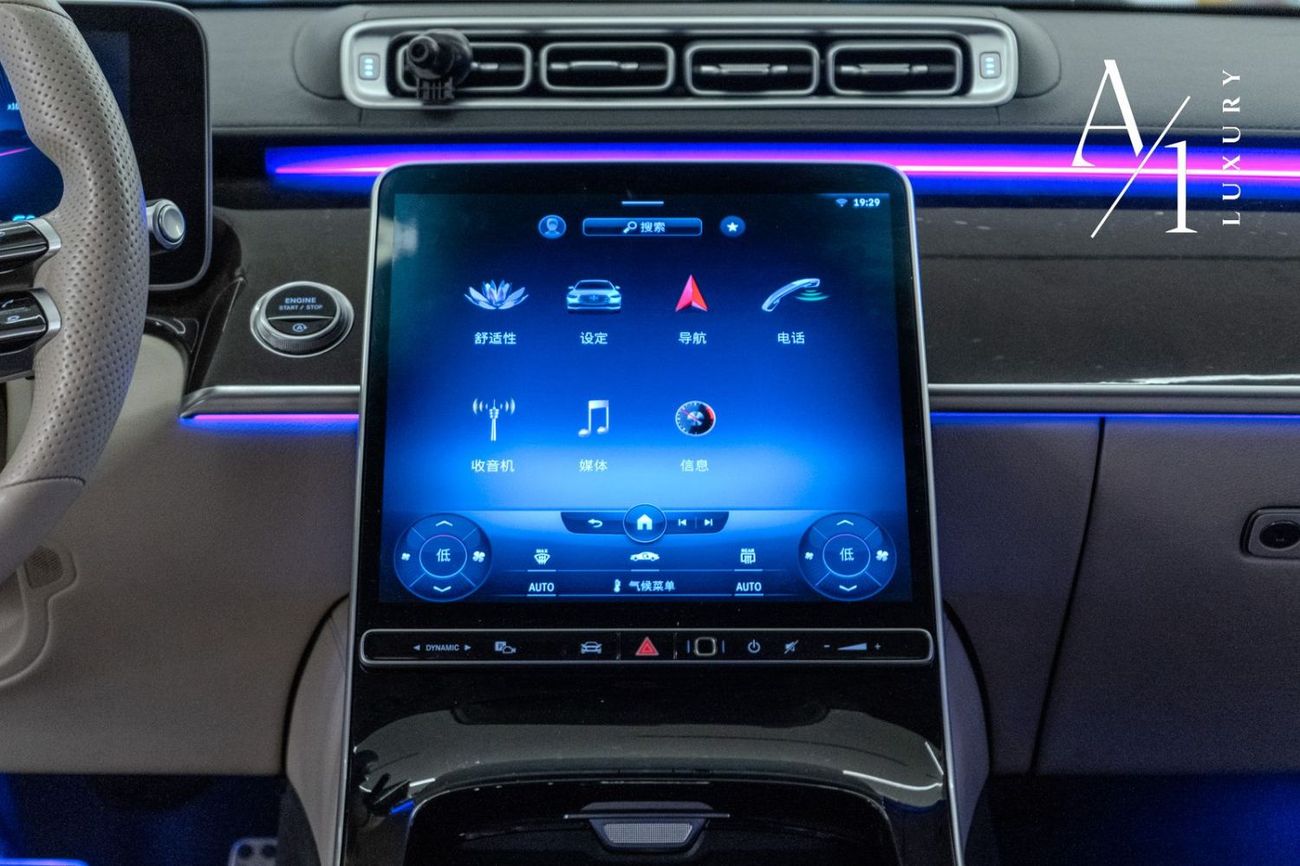 Mercedes-Benz S 500 4MATIC 3.0L 2021 Mercedes Benz S500 4MATIC, Warranty, Full Service History, Fully Loaded, GCC