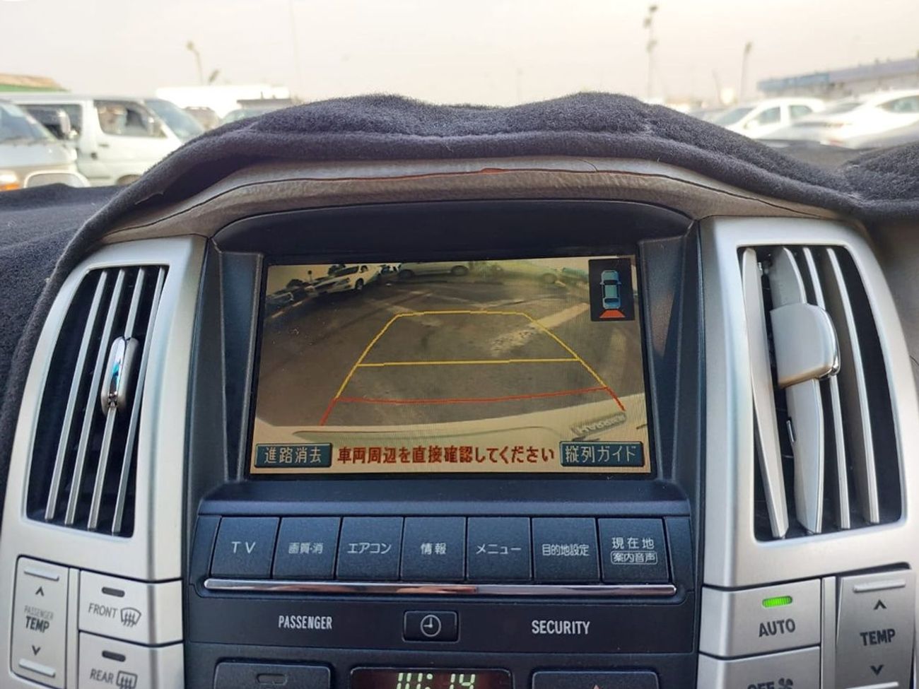 Toyota Harrier TOYOTA HARRIER SUV RHD 2003 MODEL 2.4 L PETROL  AUTOMATIC(PM01601)