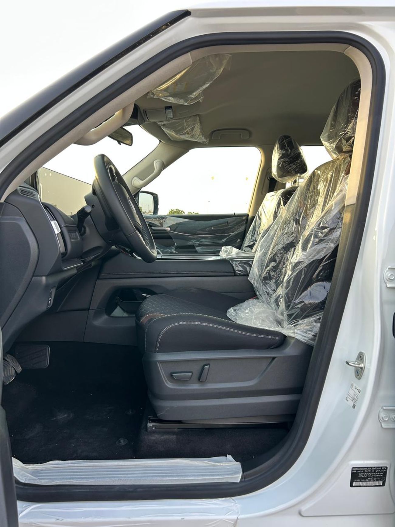 نيسان باترول NISSAN PATROL