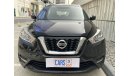 Nissan Kicks 1.6