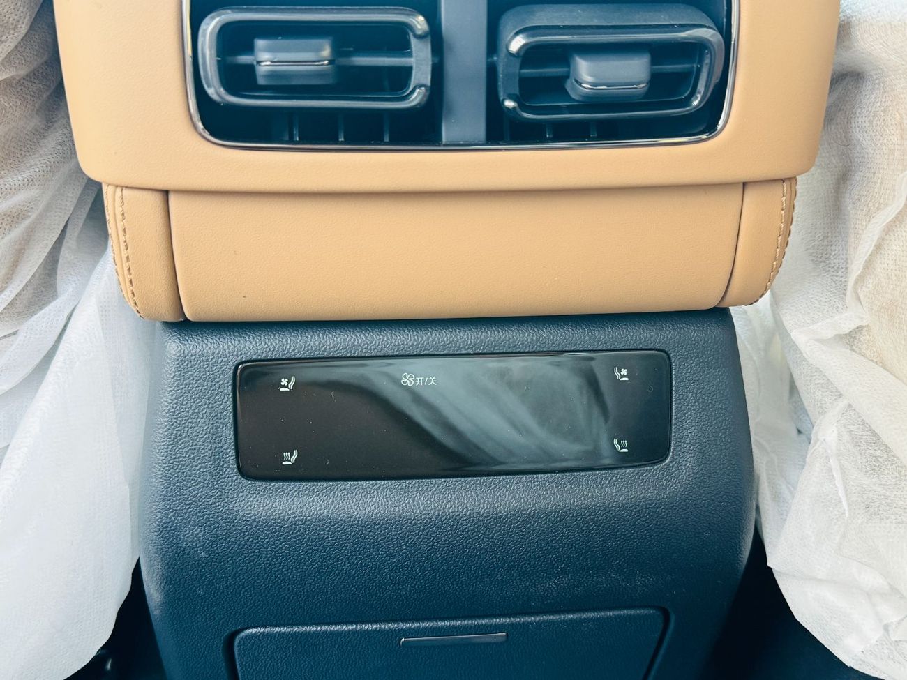 BYD Leopard 5 Leopard 5 (210KM,yunnian tianshen ULTRA)