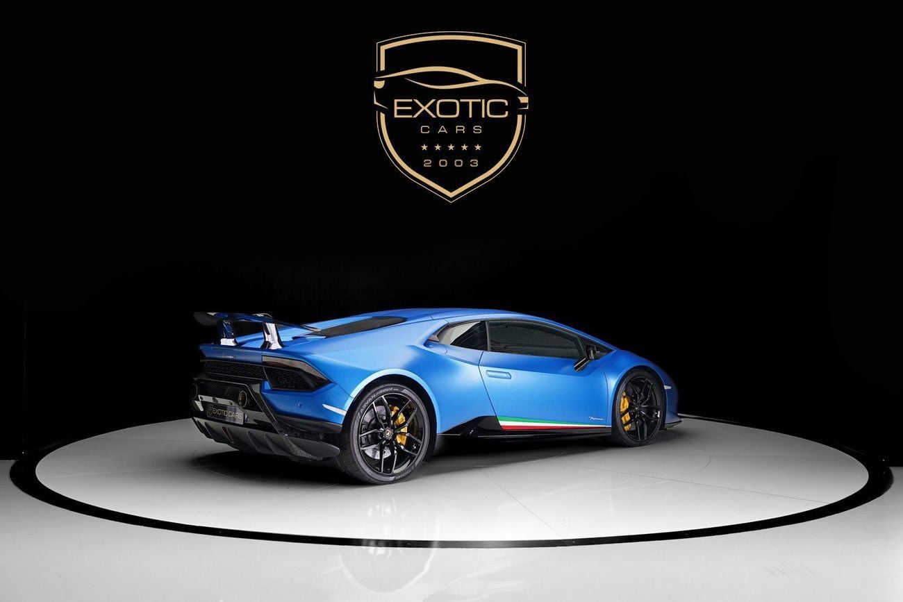 لامبورغيني هوراكان PERFORMANTE