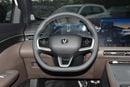 Changan CS55 Plus STD