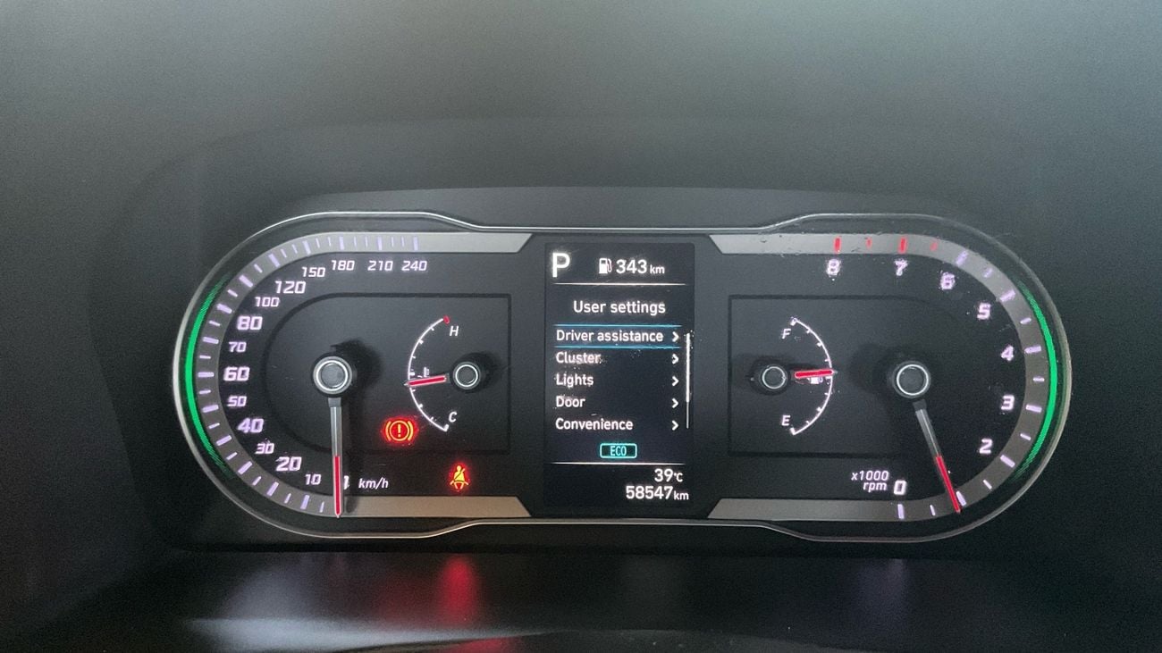 هيونداي توسون 1.6T HEV SMART 2WD | شامل الضمان | 0 ﺪﻔﻋﺓ ﺃﻮﻟﻯ