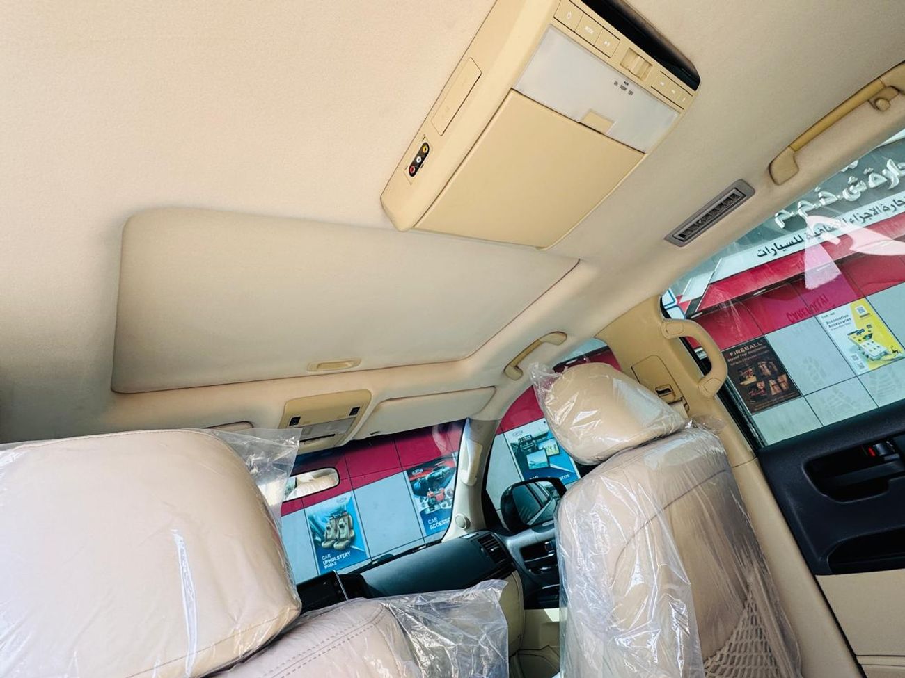 Toyota Land Cruiser Toyota landcruise 2016model Modified 2024 v8 petrol Engine Colour Black push start Sunroof Transmiss