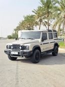 إينيوس غرينادير standard 2024