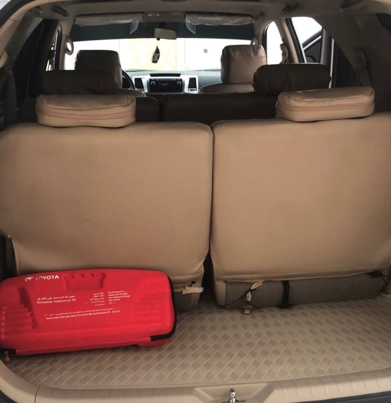 Toyota Fortuner EXR