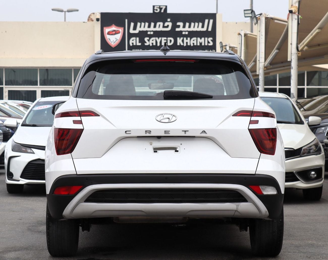 هيونداي كريتا SMART