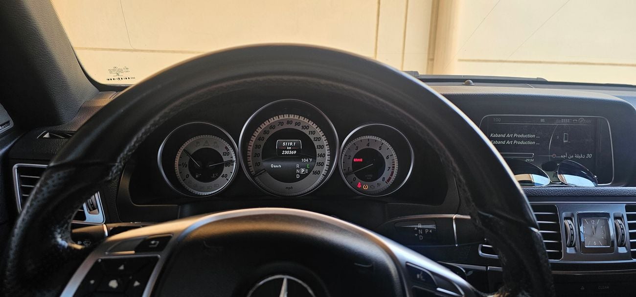 مرسيدس بنز E 400