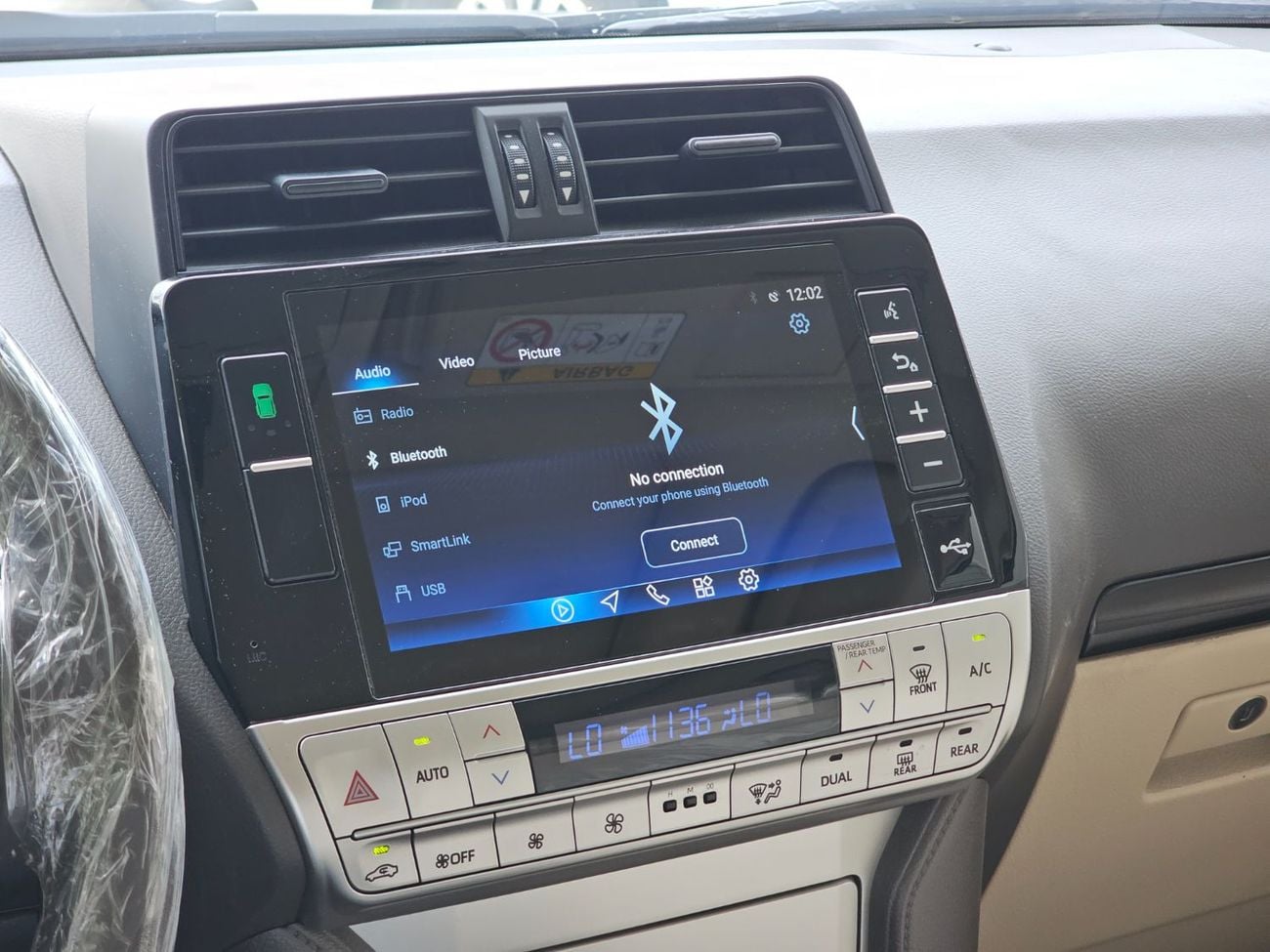 تويوتا برادو TX-L 4.0L V6, Model 2022