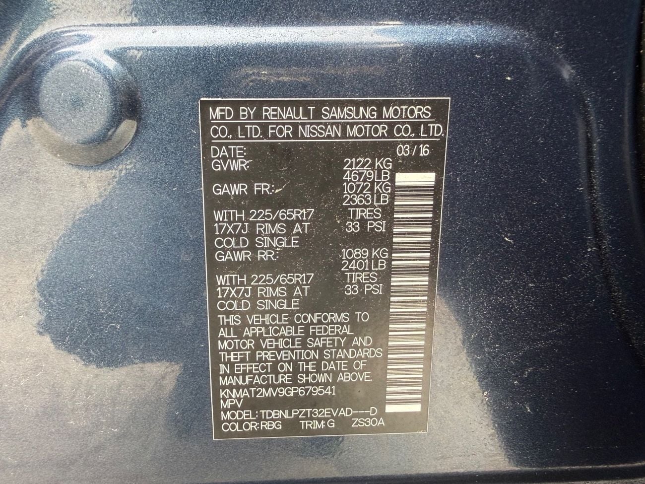 Nissan Rogue Nissan rogue 2016