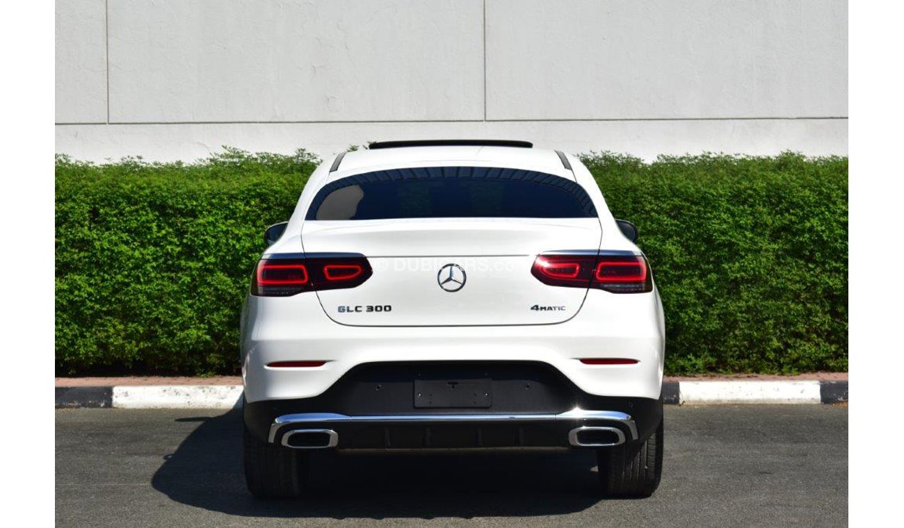 Mercedes Benz GLC 300 2.0L 4MATIC AWD COUPE