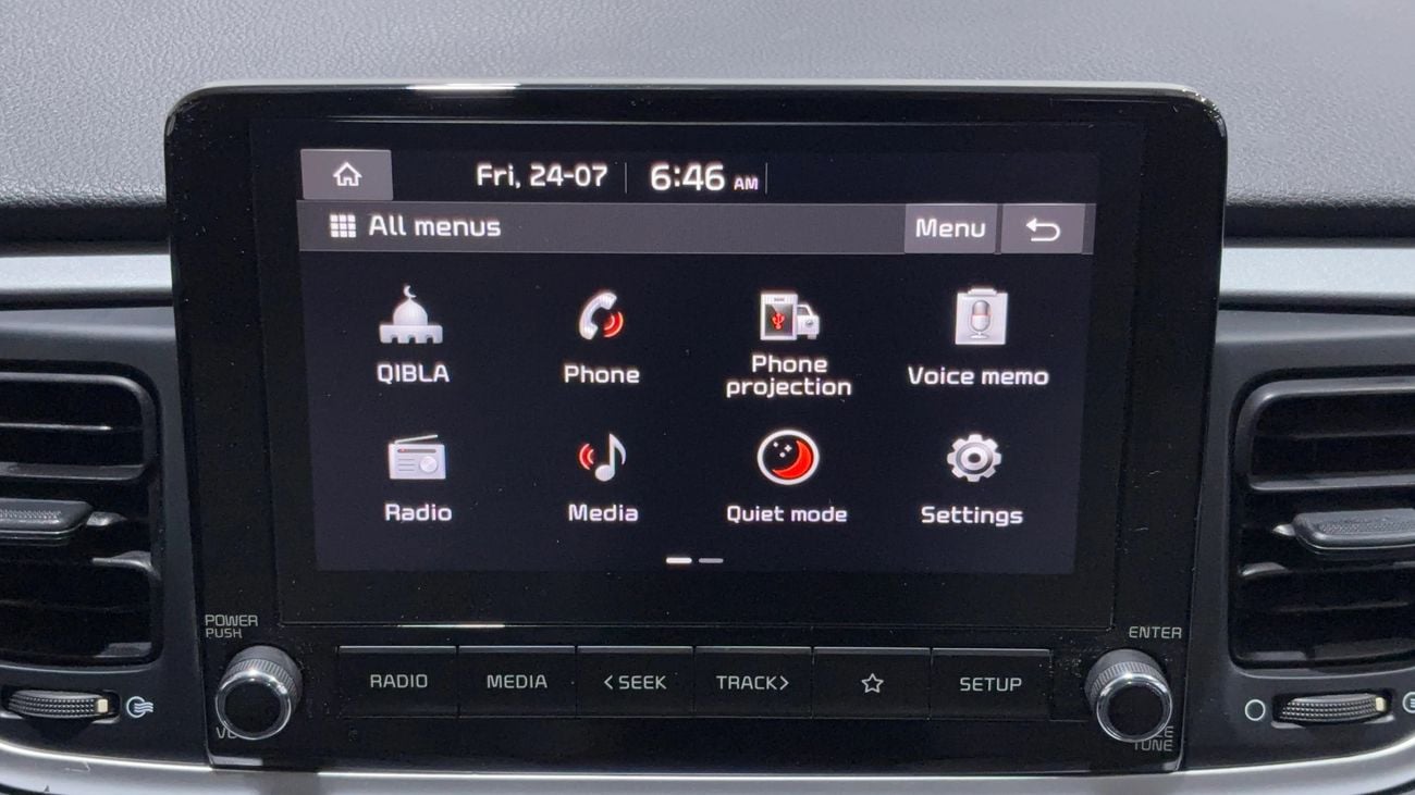 Kia Rio LX 2023 | AED 517/Month | 0 DP | 30 Day Return | Warranty | Service History