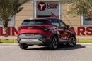Kia Sportage EX 2.0L 2023 Kia Sportage EX GCC | Warranty for 1,014.00 AED monthly