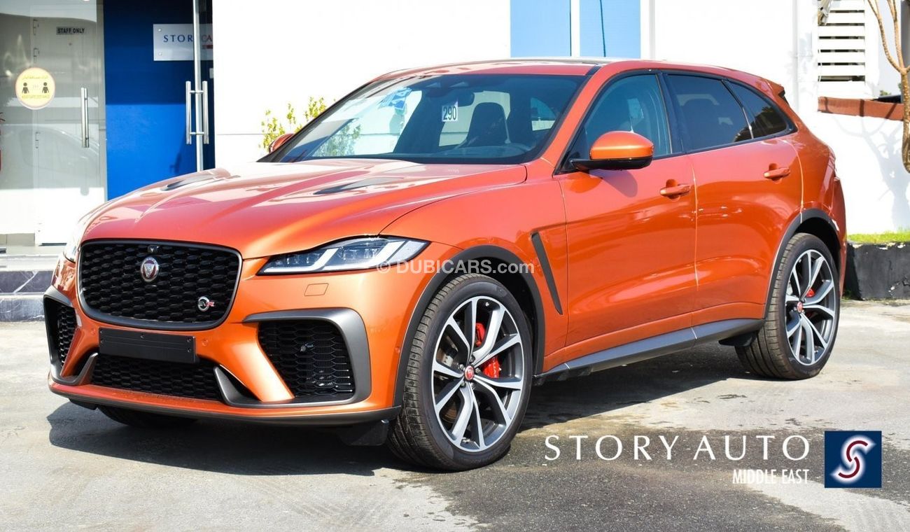 Jaguar F-PACE SVR 5.0 V8