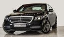 Mercedes-Benz S 450 *SALE EVENT* Enquirer for more details