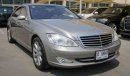 Mercedes-Benz S 550