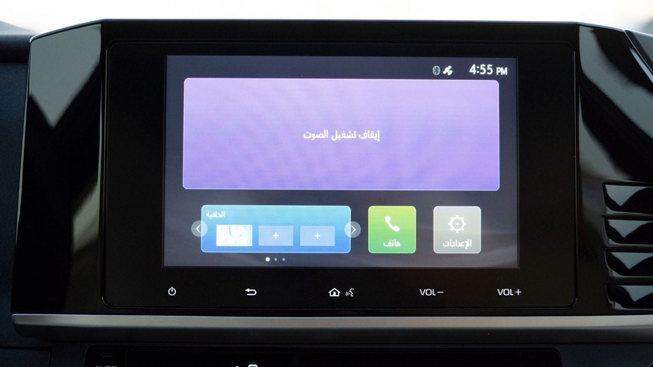 Toyota Camry 2025 Toyota Camry E-plus 2.5L Hybrid AT (White)