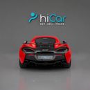 مكلارين 540C STD AED 13,247 P.M • 0% Downpayment • McLaren 540C • 1 Year Warranty