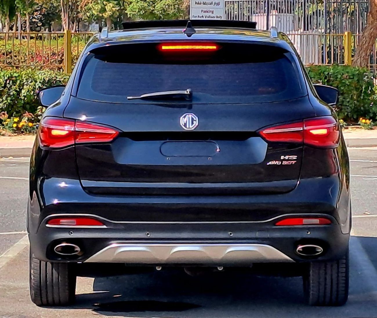 MG HS Luxury 2.0L 780-Monthly l GCC l Panoramic, Cruise, Leather l Accident Free