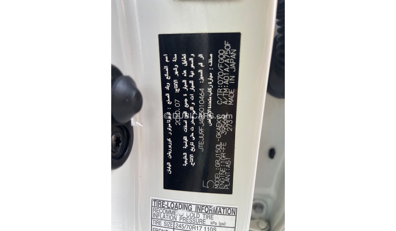 Toyota Prado TOYOTA PRADO Model 2011 GCC  option Excellent Condition