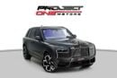 Rolls-Royce Cullinan FACELIFT